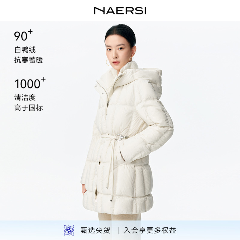 NAERSI娜尔思一手长显瘦羽绒服时髦腰绳舒适抗寒蓄温25年冬季新款