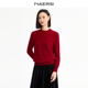 精致闪耀珠片羊绒25年冬新款 NAERSI娜尔思商场同款 山羊绒毛针织衫