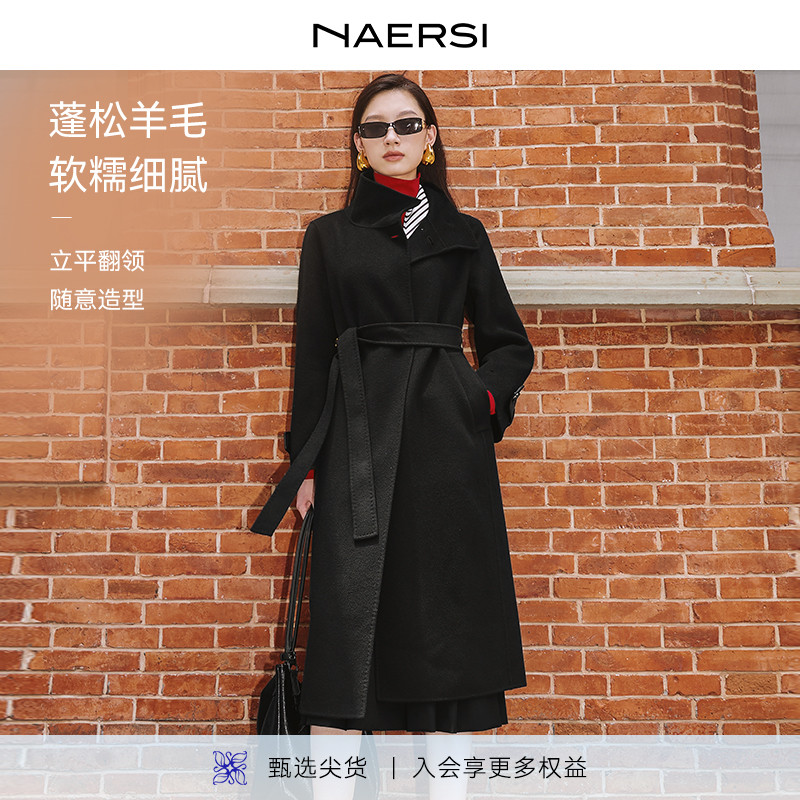 NAERSI娜尔思绵羊毛立领通勤毛呢外套中长款2025年冬季新款大衣