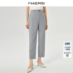 2025年夏季 褲 娜爾思簡約通勤西裝 女 時尚 百搭九分褲 新款 NAERSI