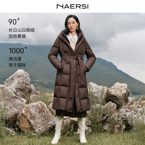 【长白山鹅绒】NAERSI娜尔思羽绒外套保暖本布腰带25年冬季新款