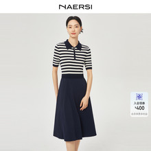 NAERSI/娜尔思简约气质翻领短袖连衣裙25年夏季新款时尚百搭裙子