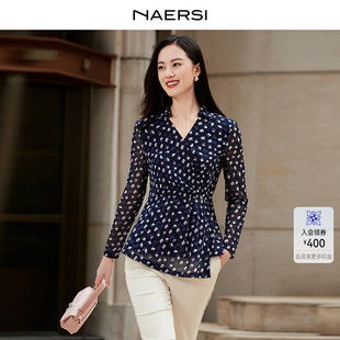 修身 NAERSI 娜尔思2025早秋雪纺衫 女 V领蕾丝衫 多元 通勤