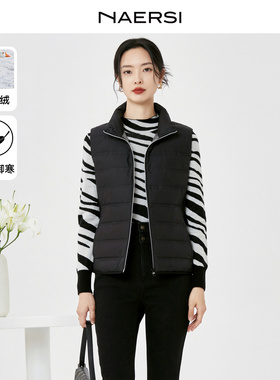 NAERSI娜尔思冬季黑色气质显高外穿针织鹅绒女羽绒马夹外套25年冬