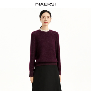 新款 优雅水光花边领25年冬季 山羊绒毛针织衫 NAERSI娜尔思商场同款