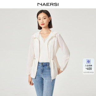 新款 娜尔思收腰白色外套25夏季 轻氧户外 淡人穿搭上衣 NAERSI