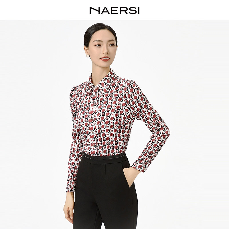 【韵律褶裥】NAERSI/娜尔思NAERSI/娜尔思商场同款衬衫