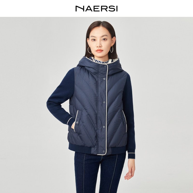 NAERSI娜尔思白鸭绒羽绒服拼接毛衫袖2025年冬季新款舒适亲肤外套