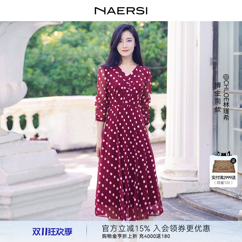 【百合裙】NAERSI/娜尔思气质红色波点连衣裙女2025秋季新款裙子