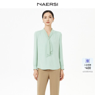 商场同款 娜尔思通勤简约款 NAERSI 配胸花 长袖 上衣25秋季