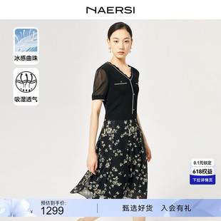 NAERSI 中长裙 气质优雅针织连衣裙女碎花短袖 娜尔思2024春夏新款