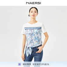 【商场同款】NAERSI/娜尔思气质植物花卉短袖T恤女2025夏装上衣
