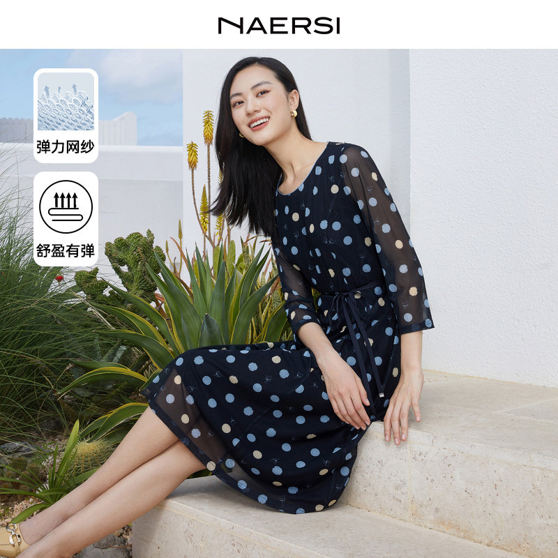 NAERSI/娜尔思圆领波点印花中腰七分袖连衣裙春秋季时尚中长裙子,女装/女士精品,连衣裙,淘宝优惠券,粉丝福利购,淘宝优惠卷