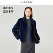 新款 NAERSI 娜尔思水貂毛皮皮草温柔小v领大衣拼接工艺2025冬季