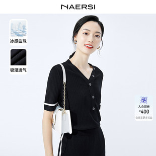 上衣女2025夏 NAERSI 娜尔思时尚 气质V领撞色针织衫 简约v领短袖
