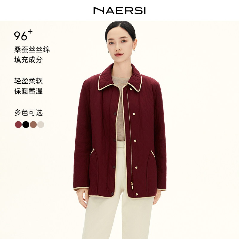 NAERSI娜尔思桑蚕丝棉服撞色设计轻盈保暖2025年冬季新款外套女,女装/女士精品,棉衣/棉服,淘宝优惠券,粉丝福利购,淘宝优惠卷
