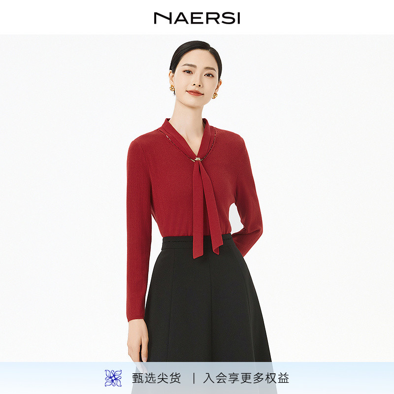 NAERSI/娜尔思商场同款时尚气质红色长袖针织衫女20255早秋上衣