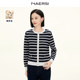 女2025春装 NAERSI 娜尔思简约气质低圆领绵羊毛针织衫 条纹毛衣
