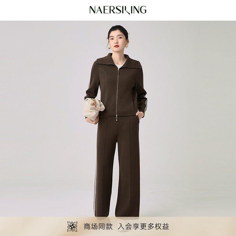 【绵羊毛】娜尔思翻领上衣休闲长裤两件套2025年冬季新款时尚套装