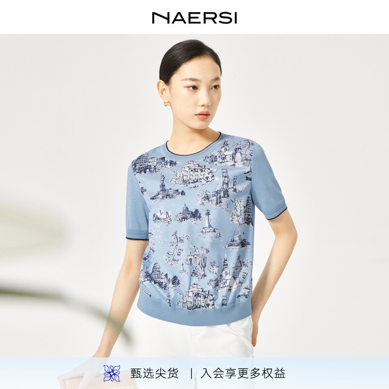 NAERSI/娜尔思时尚气质轻奢圆领针织衫女夏装通勤气质五分袖上衣
