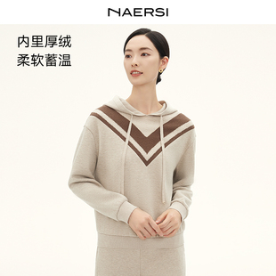 新款 都市户外娜尔思加厚绒连帽卫衣2025年冬季 上衣女 自在套装