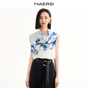 娜尔思百合印花上衣25年秋通勤套装 明星同款 裙子 30周年大秀