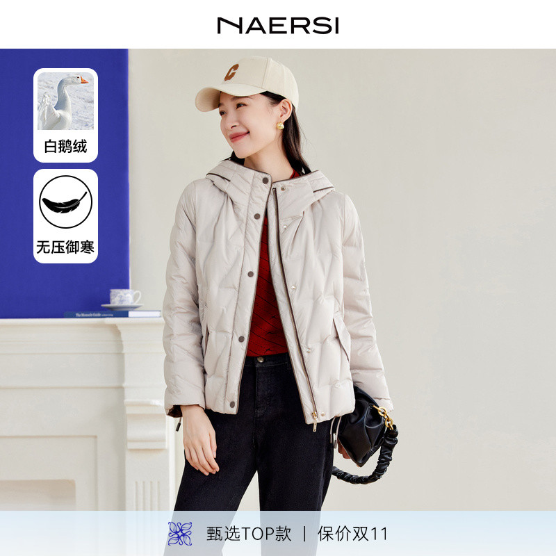 NAERSI娜尔思90鹅绒亲肤长袖单排扣羽绒服大翻领连帽保暖25冬季
