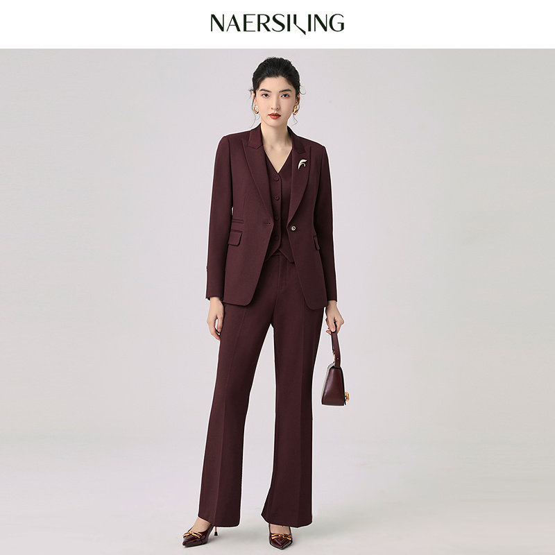 【秀场同款】NAERSI娜尔思商场同款西装外套长裤休闲套装25秋新款,女装/女士精品,时尚套装,淘宝优惠券,粉丝福利购,淘宝优惠卷