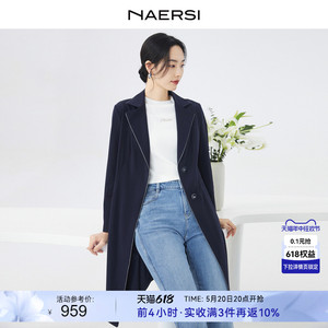 NAERSI/娜尔思西装领四面弹单排扣风衣女2024春新款气质薄款外套