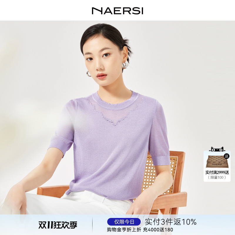 NAERSI/娜尔思夏季针织衫低圆领五分袖修身时尚通勤女装上衣毛衫
