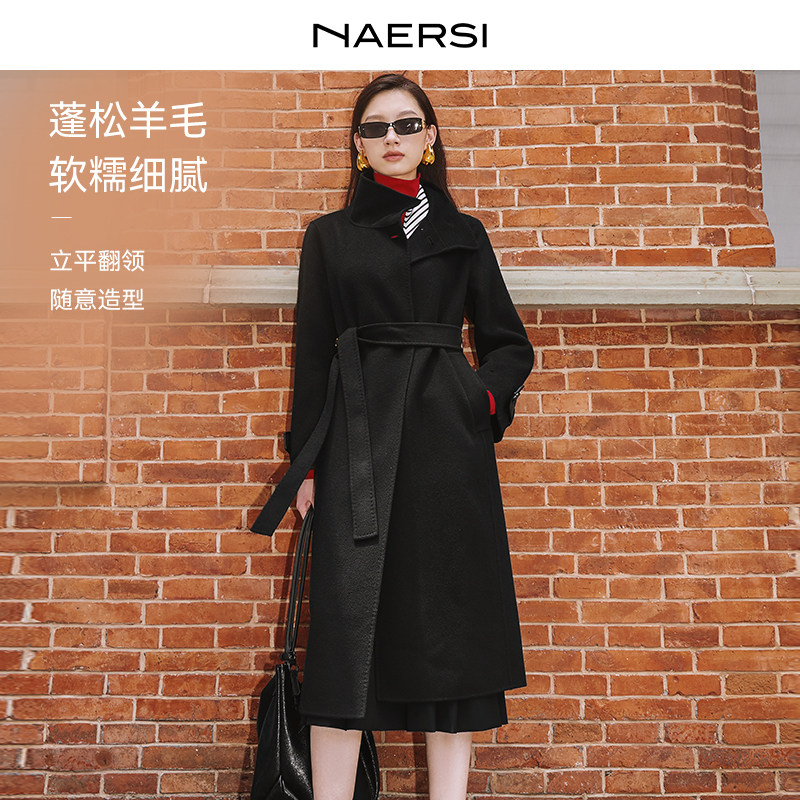 NAERSI娜尔思绵羊毛立领通勤毛呢外套中长款2025年冬季新款
