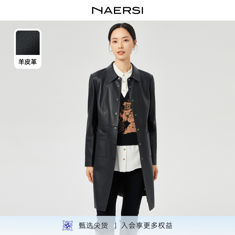 【真皮】NAERSI/娜尔思气质时尚黑色皮衣外套女24冬季新中长大衣
