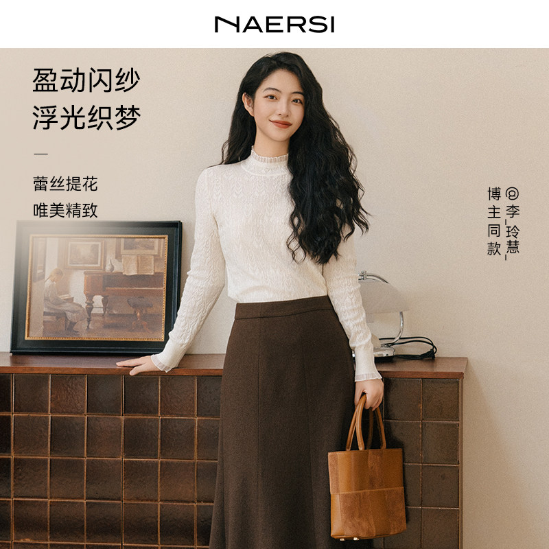 NAERSI娜尔思博主同款蕾丝提花毛针织衫半高领春季高级感舒适上衣