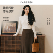 NAERSI娜尔思博主同款 新款 蕾丝提花毛针织衫 半高领25年冬季