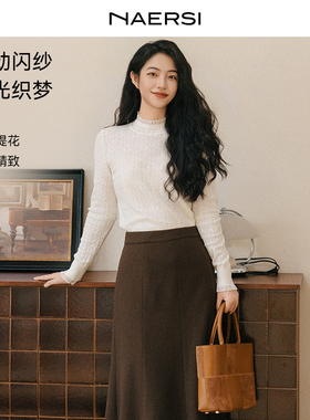 NAERSI娜尔思博主同款蕾丝提花毛针织衫半高领25年冬季新款新款