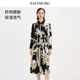 醋酸 NAERSI娜尔思印花连衣裙春秋季 新款 气质中长裙 配腰带