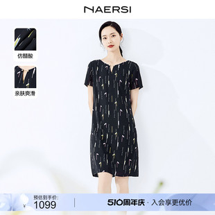 NAERSI 娜尔思趣味线条印花宽松连衣裙2024夏新款 花海漫游 裙