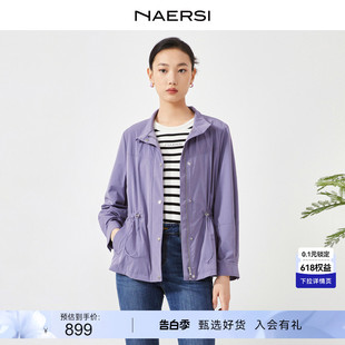 多元 通勤 NAERSI 拉链短外套 娜尔思2024春新款 减龄女立领长袖