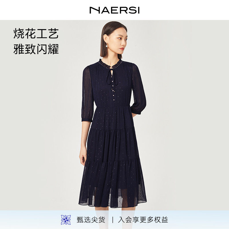 【百合裙】NAERSI/娜尔思时尚气质简约连衣裙女25年夏季新款通勤