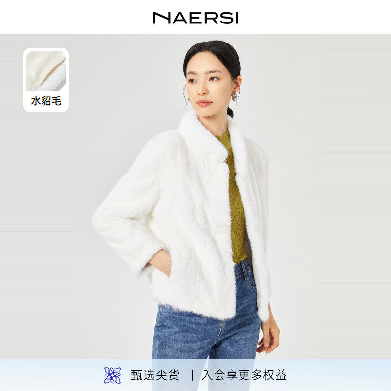 NAERSI娜尔思水貂毛半高领短款白色皮草女冬季新款装裘皮外套