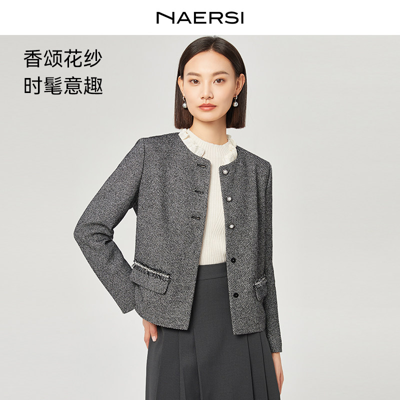 NAERSI娜尔思香风短外套时尚气质香颂花纱2025年年秋季新款女,女装/女士精品,短外套,淘宝优惠券,粉丝福利购,淘宝优惠卷