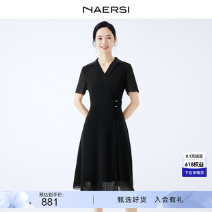 连衣裙女2024夏季 新款 娜尔思优雅职场通勤翻领西装 NAERSI 中长裙