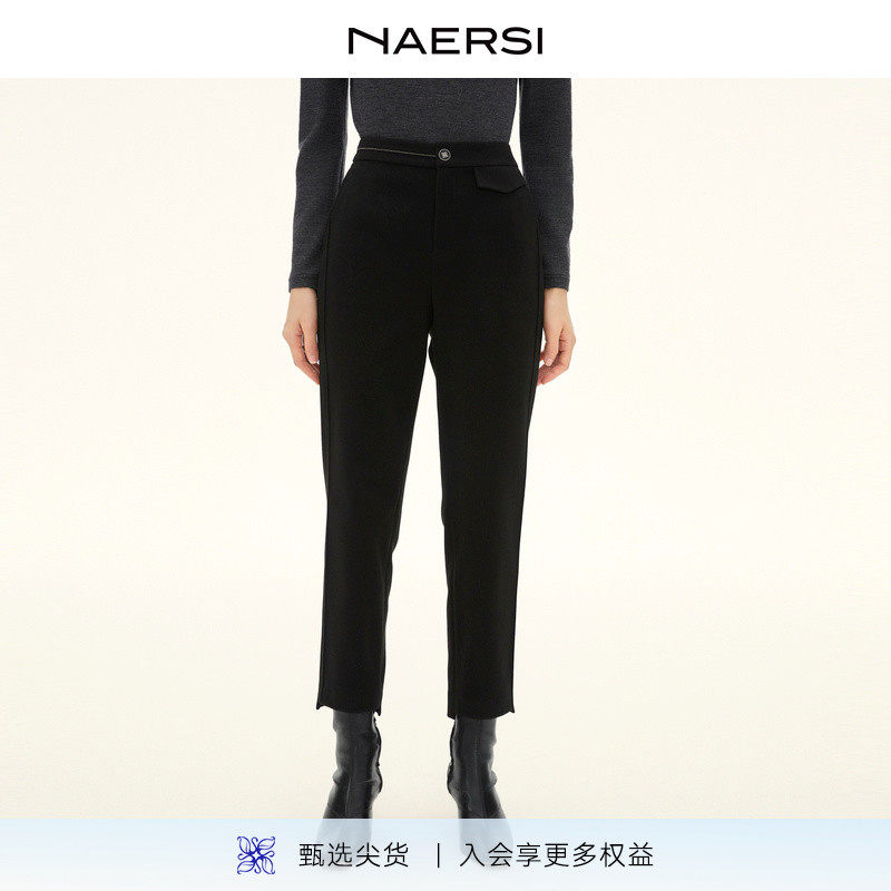 【商场同款】NAERSI/娜尔思气质OL风格直筒休闲裤女25裤子