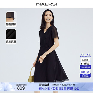 NAERSI 娜尔思极简v领收腰雪纺连衣裙夏季 经典 短袖 小黑裙 爆款