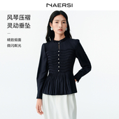 新款 26春季 静奢优雅 NAERSI娜尔思珍珠扣N字烫钻风琴褶逸小衫