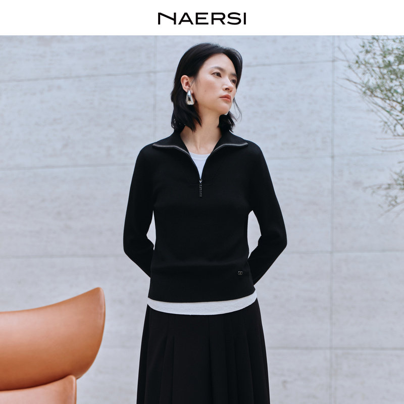 NAERSI娜尔思商场同绵羊毛羊毛衫修身显瘦25冬新简约百搭上衣