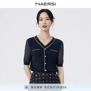 女夏季 精簡通勤 娜爾思優雅花邊領冰感曲珠針織小衫 上衣 短袖