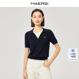 新款 针织衫 2025年夏季 显瘦上衣 修身 娜尔思时尚 NAERSI 气质V领短袖