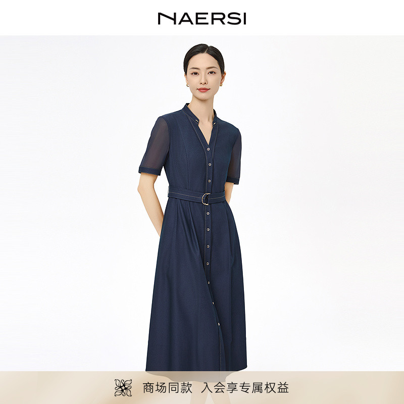 【商场同款】NAERSI/娜尔思时尚气质牛仔连衣长裙25夏（配腰带）