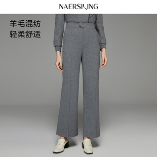 气质2025年秋季 时尚 都市户外娜尔思绵羊毛休闲裤 新款 自在套装